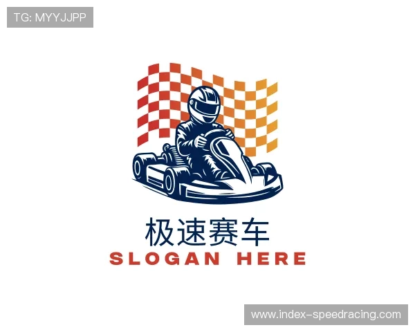 关于极速赛车